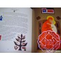Australia 1999 Deluxe Yearbook Album with all Stamps FV$44.60 Australia 1999 Deluxe Yearbook Album with all Stamps FV$44.60